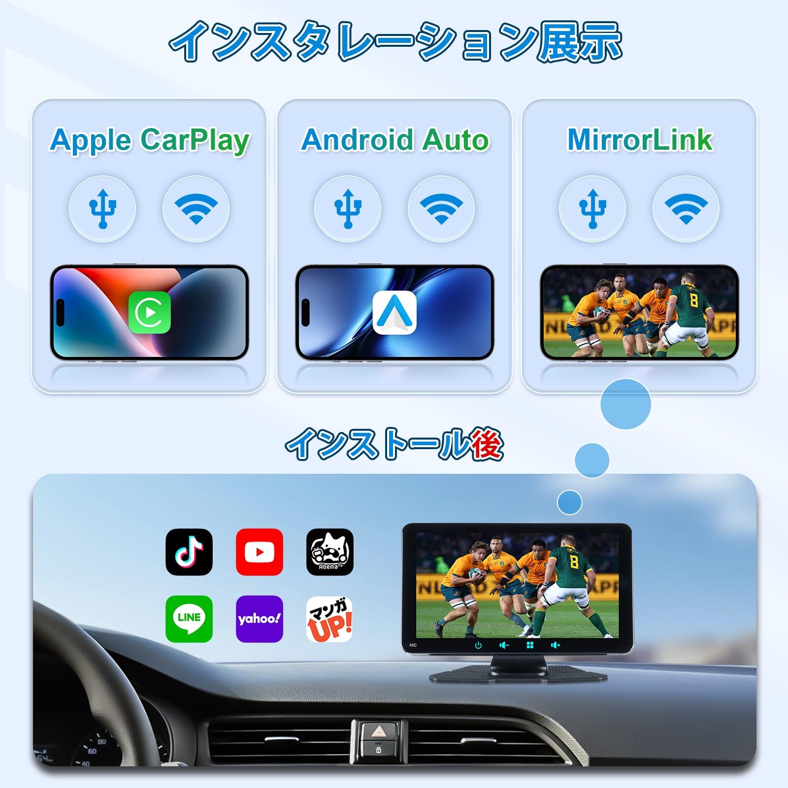 Amazon.co.jp: ディスプレイオーディオ 7インチ ポータブルカー